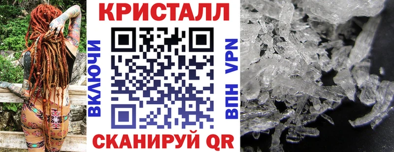 АМФЕТАМИН Premium  как найти закладки  ОМГ ОМГ как зайти  Елизово 
