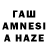 МЕТАДОН мёд Almaz05 almaz