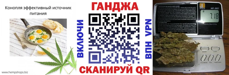 нарко площадка клад Елизово Еда ТГК марихуана