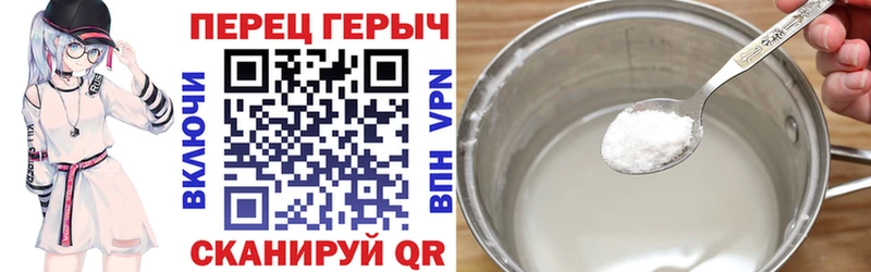 цены наркотик  МЕГА ONION  Героин афганец  Елизово 