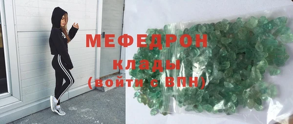 индика Вязники