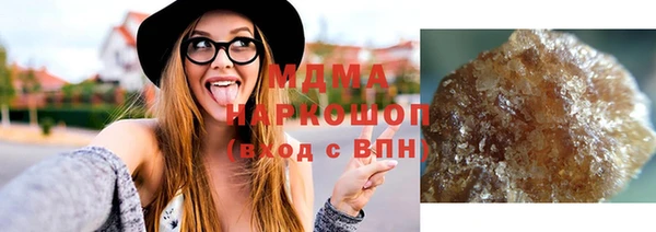 кокаин перу Волосово