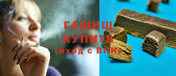 кокаин перу Волосово