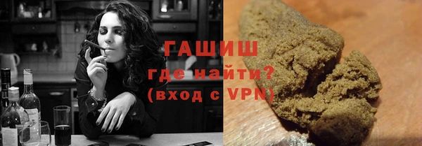 кокаин перу Волосово