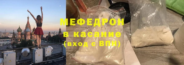 индика Вязники
