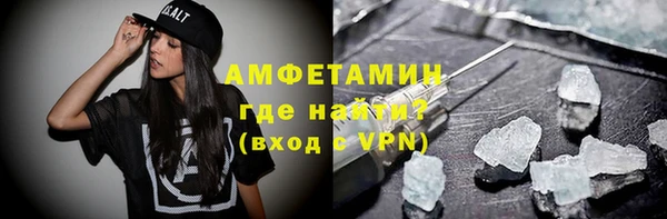 кокаин перу Волосово