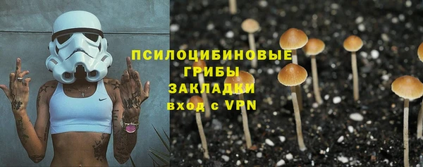 кокаин перу Волосово