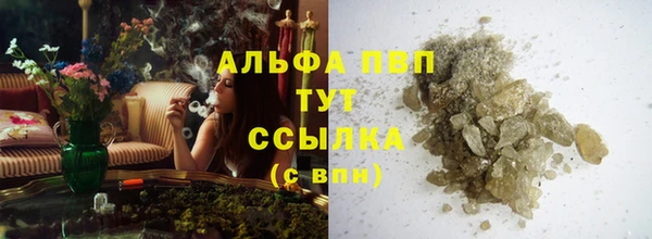 амфетамин Семёнов