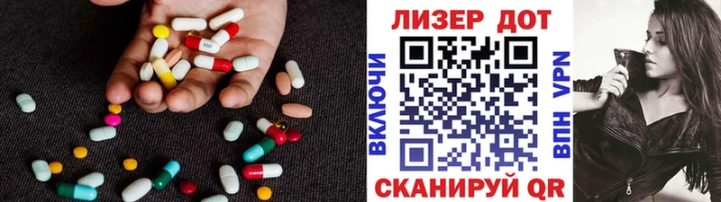 hydra ONION  Елизово  Лсд 25 экстази ecstasy  сколько стоит 