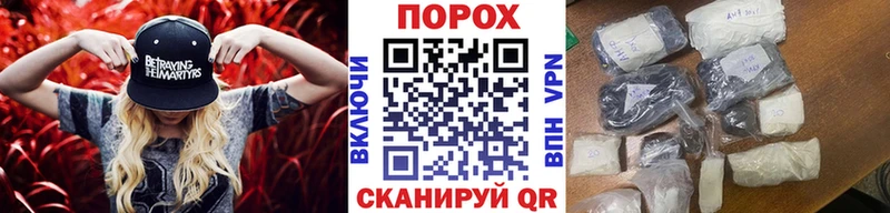 МЕТАМФЕТАМИН Methamphetamine  Елизово 