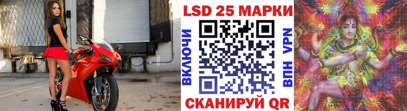 цена наркотик маркетплейс официальный сайт Марки NBOMe 1500мкг Елизово